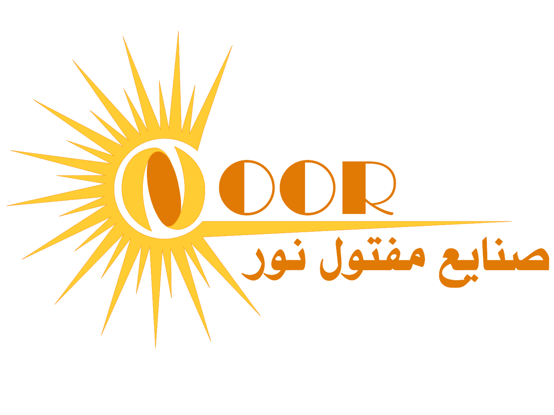 لوگوی صنایع مفتولی نور - تولید کننده مفتول گالوانیزه